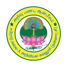 Erode Arts and Science College-image