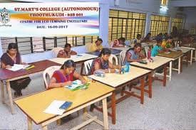 SMC Thoothukudi-gallery-image-1