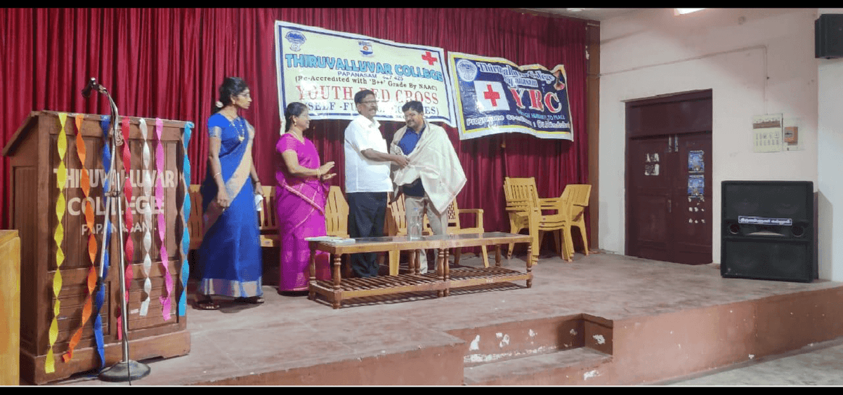 Thiruvalluvar College, Papanasam-gallery-image-4