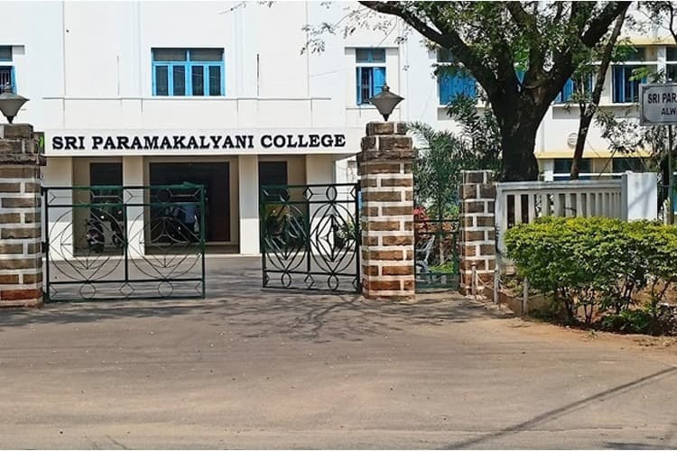 SPK College-gallery-image-2