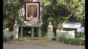 Sri Paramakalyani College-image