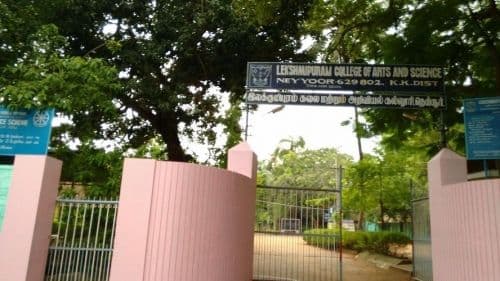 Lakshmipuram College of Arts and Science-image