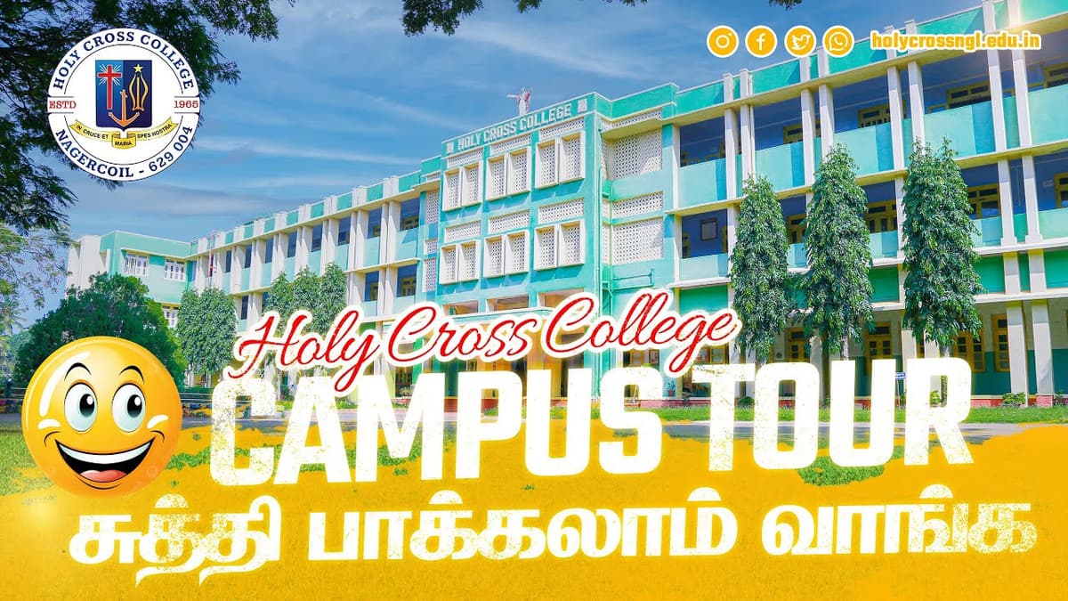 Holy Cross College, Nagercoil-gallery-image-2