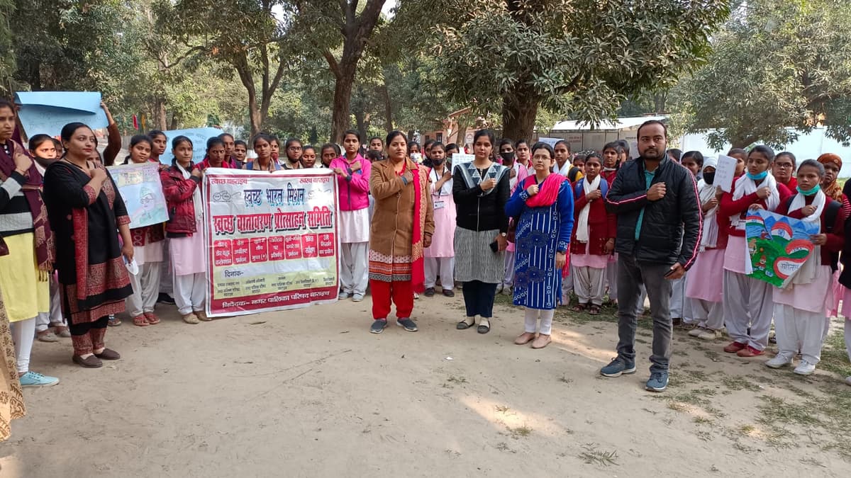 Mahila P.G. College Bahraich-gallery-image-3