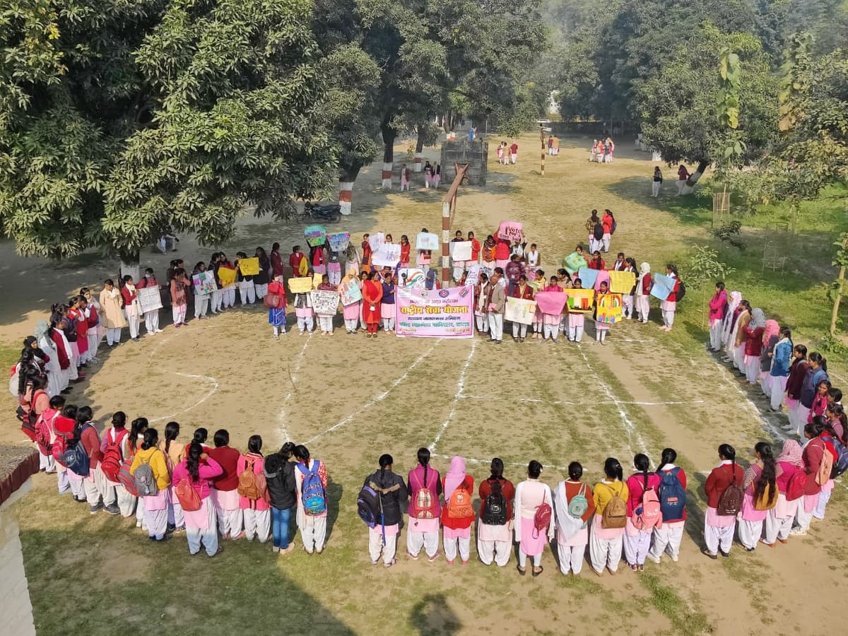 Mahila P.G. College Bahraich-gallery-image-2