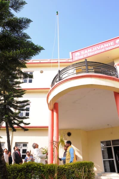 Sanjeevani Mahavidyalaya-image