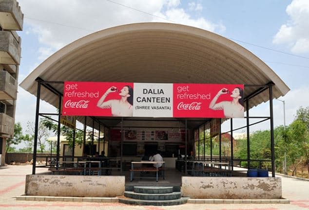 DIT Kheda-gallery-image-1