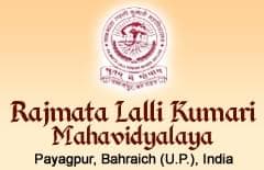Rajmata Lalli Kumari Mahavidyalaya, Payagpur-image