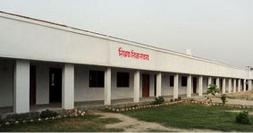 Dr. Bhimrao Ambedkar Mahavidyalaya, Gonda-gallery-image-1