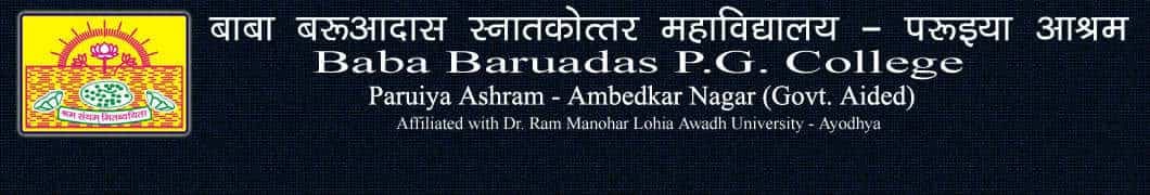 Baba Barua Das Post Graduate College-image