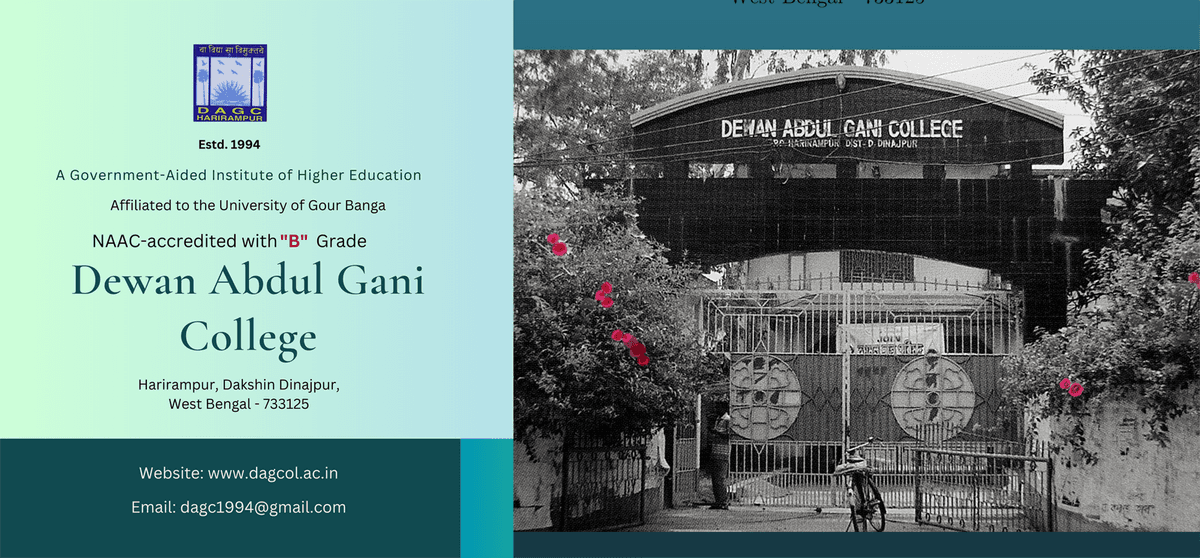 Dewan Abdul Gani College-gallery-image-3