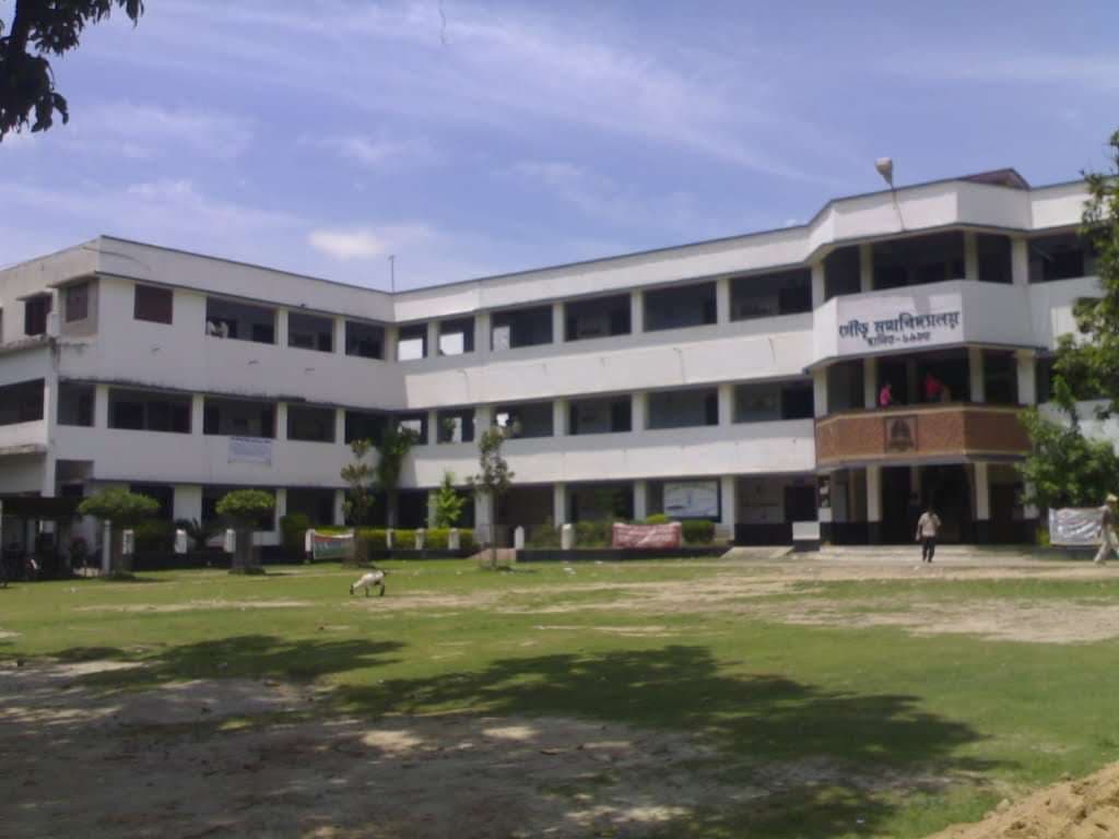 Gour College Malda-image