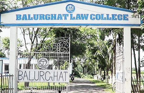 Balurghat Law College-gallery-image-1