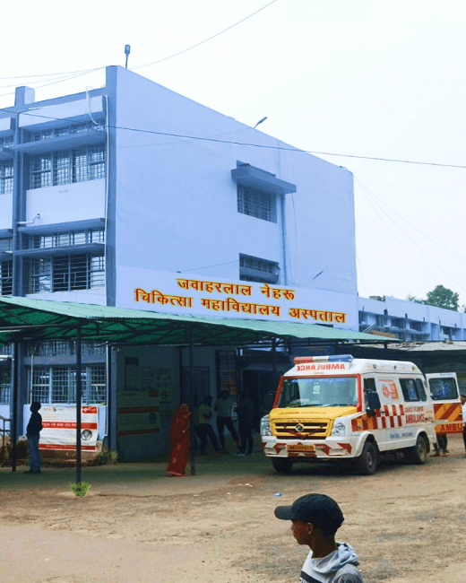 Jawaharlal Nehru Medical College and Hospital-image