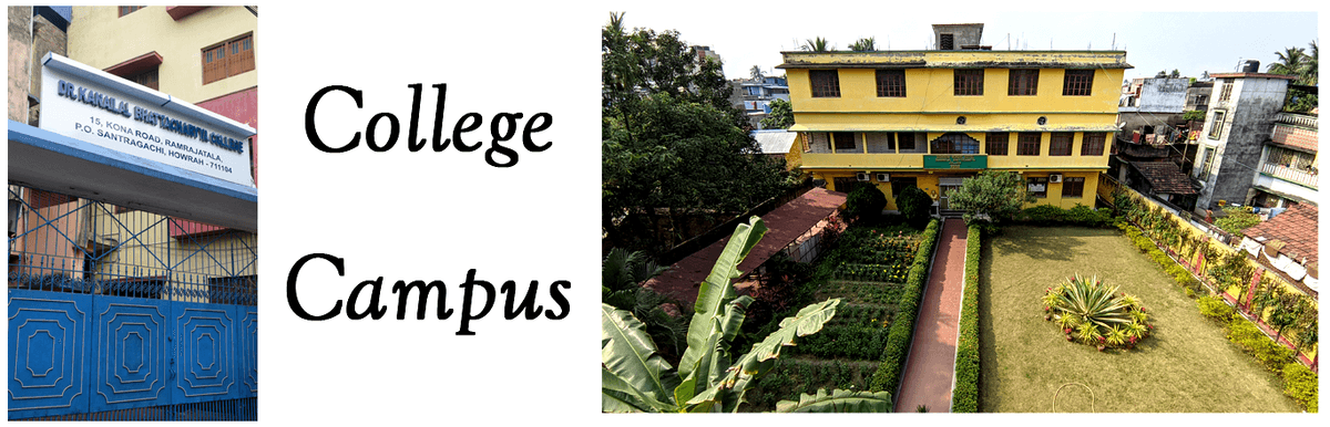 DKB College-gallery-image-4