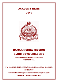 Ramakrishna Mission Blind Boys' Academy-image