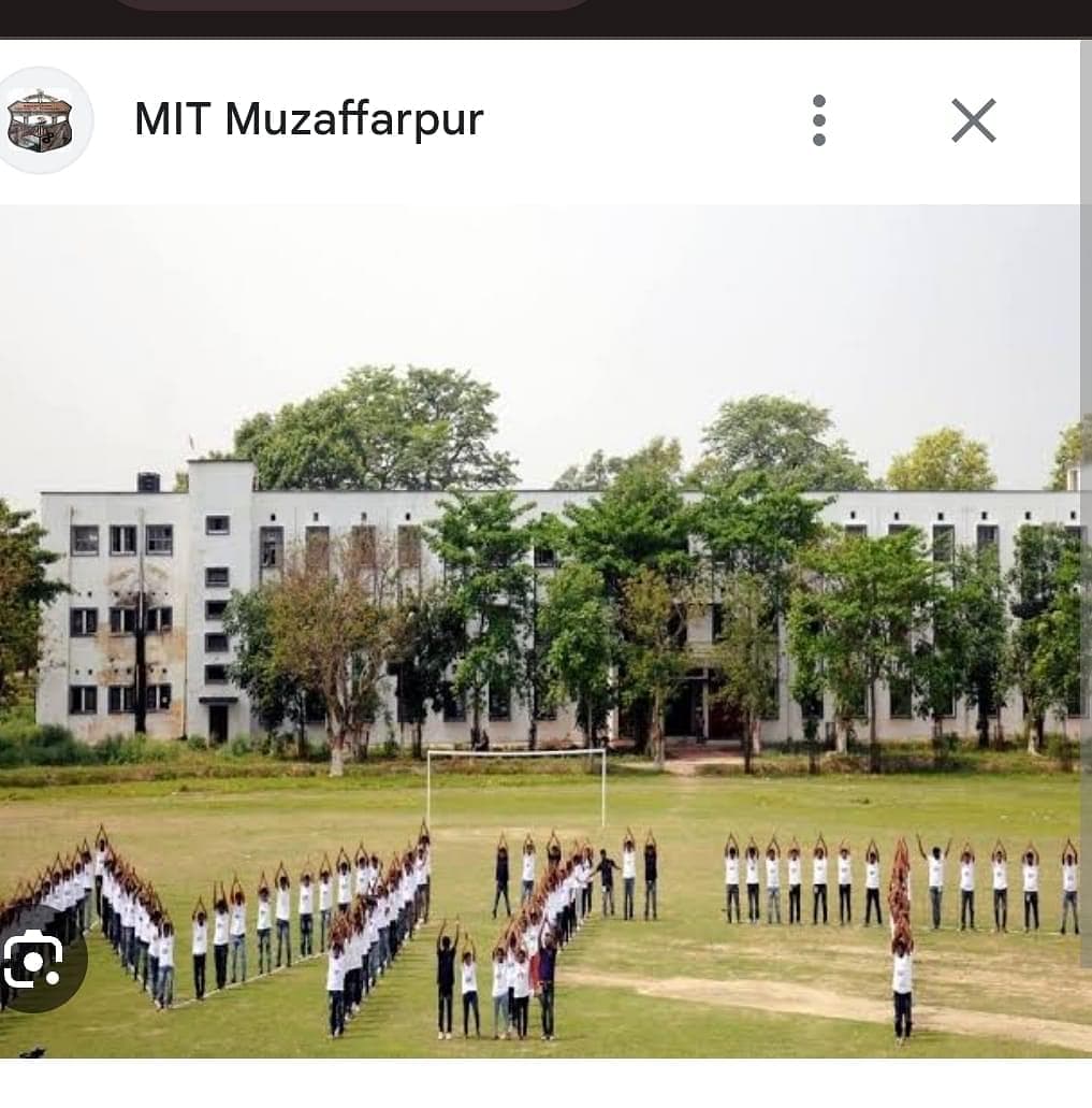 MIT Muzaffarpur-gallery-image-3