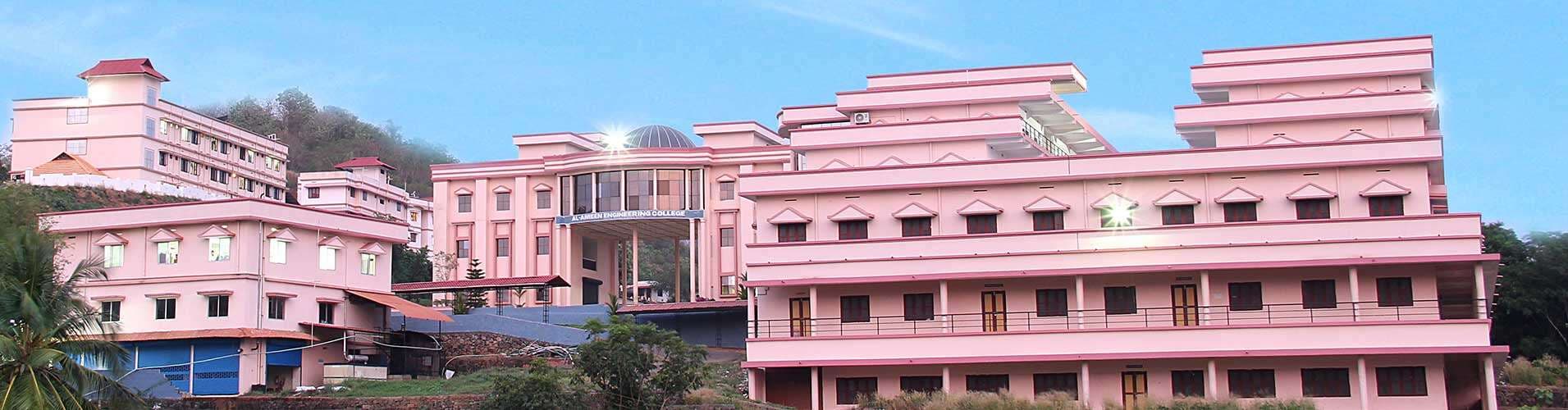 Al-Ameen Engineering College-image