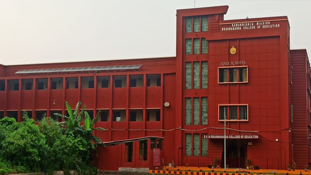 Ramakrishna Mission Brahmananda College of Education-image