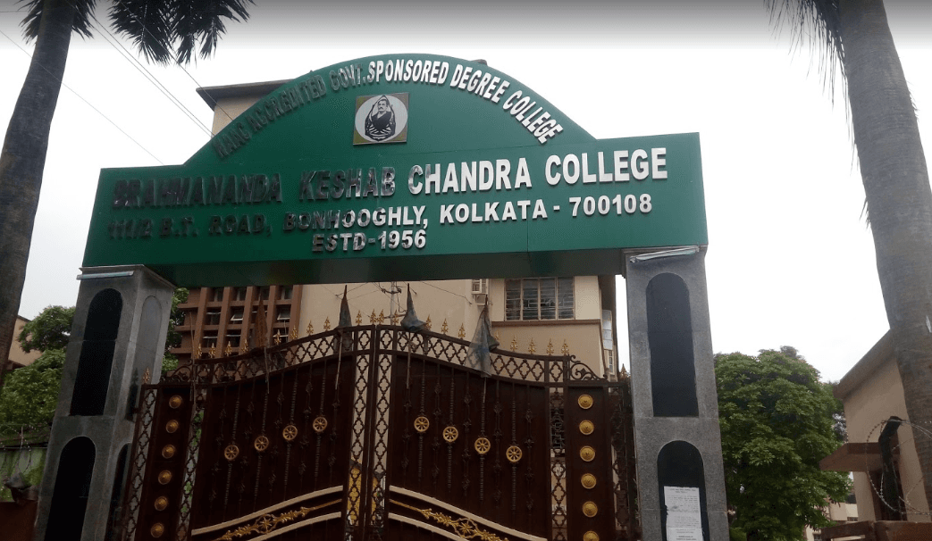 Brahmananda Keshab Chandra College-image