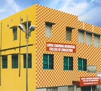 GCMCOE-gallery-image-1