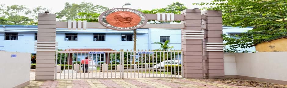 Gandhi Centenary Basic Training College-image