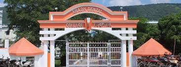 Awadh Dental College-image