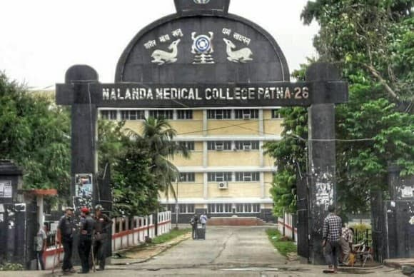 NMCH Patna-gallery-image-2