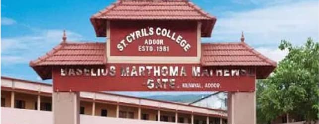 St. Cyril's College, Adoor-image
