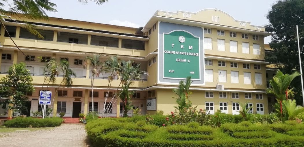 TKM CAS Kollam-gallery-image-4