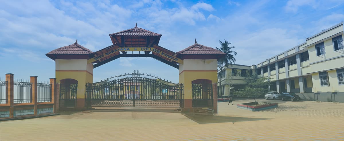 SN College Kannur-gallery-image-4