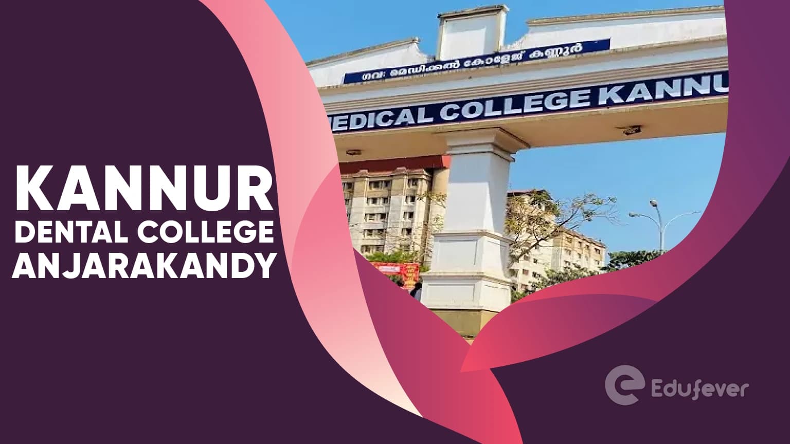 Kannur Dental College-image
