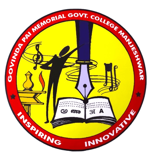 Govinda Pai Memorial Government College-image