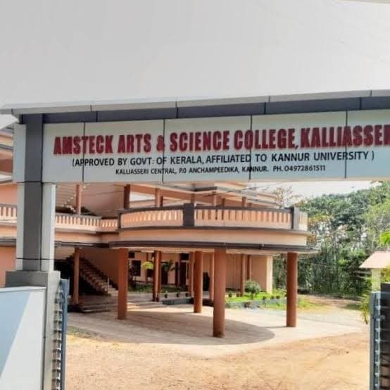 AMSTECK Arts and Science College-image