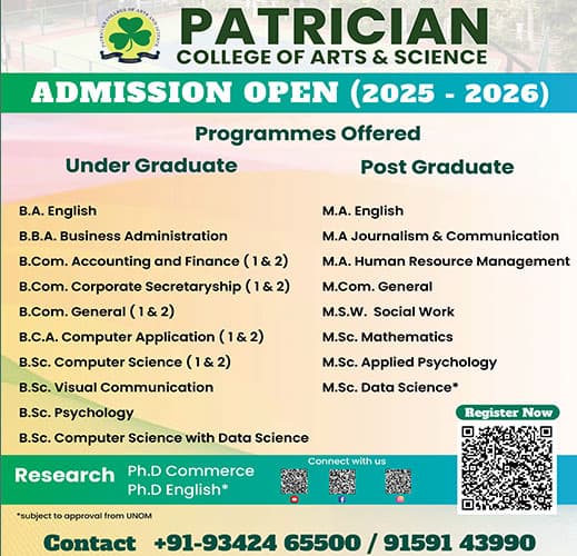 Patrician College of Arts and science-gallery-image-2