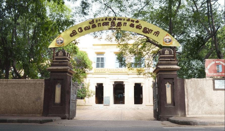 Ramakrishna Mission Vivekananda College-image