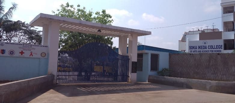 Soka Ikeda College-gallery-image-0