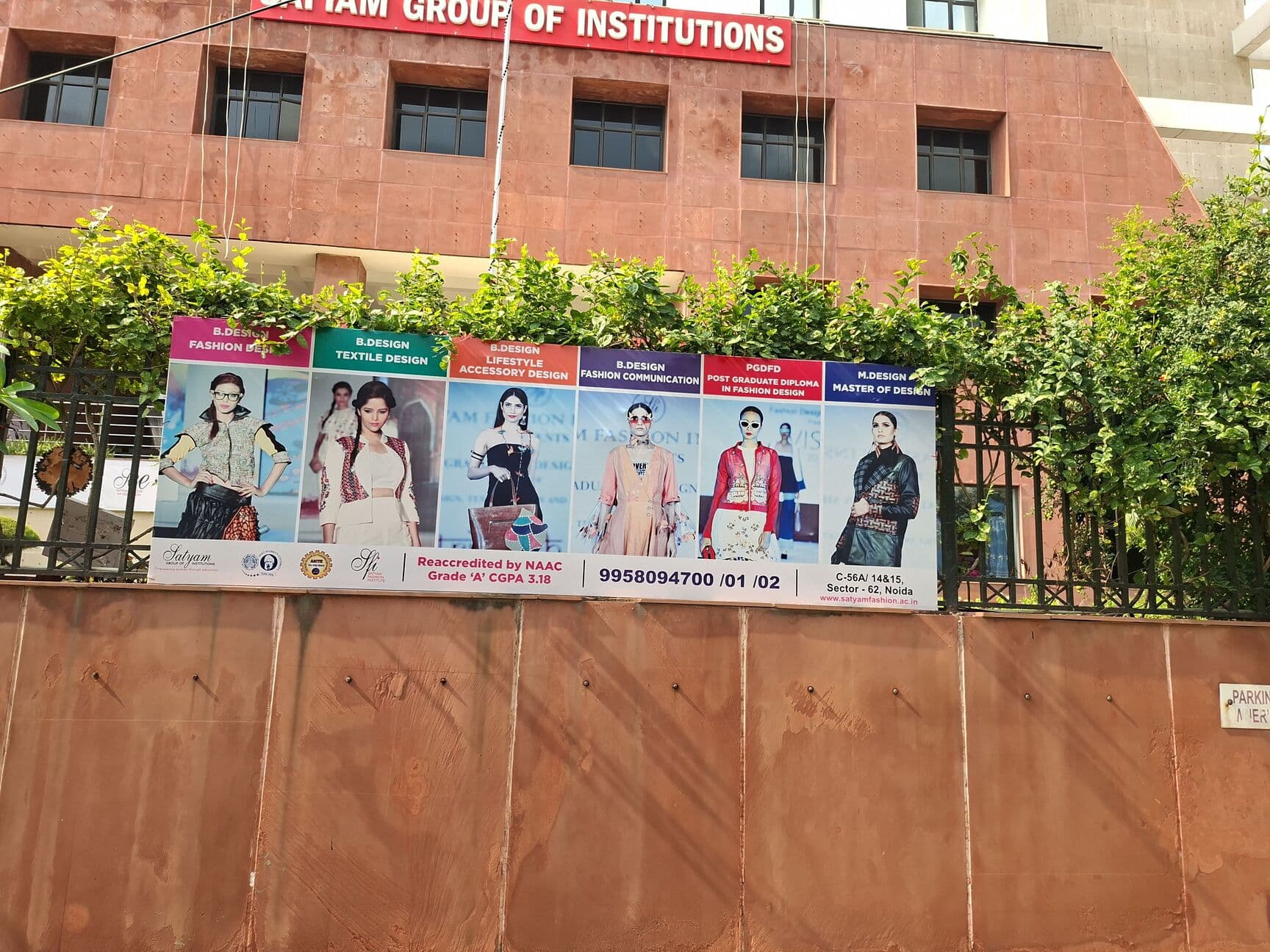 Satyam Fashion Institute-image