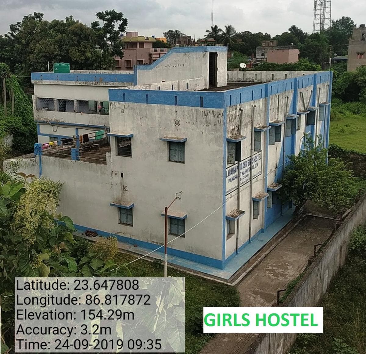 Panchakot Mahavidyalaya-image