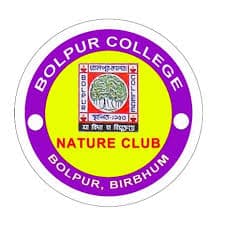 Bolpur College-image