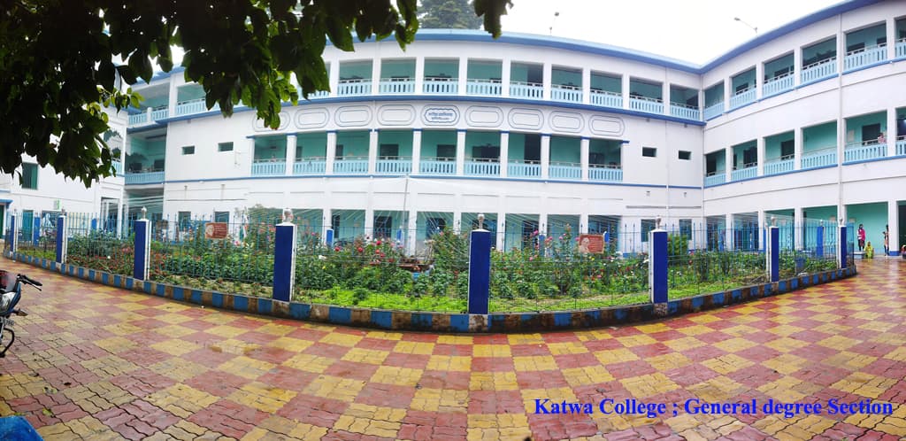 Katwa College-image