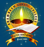 Arambagh Girls College-image
