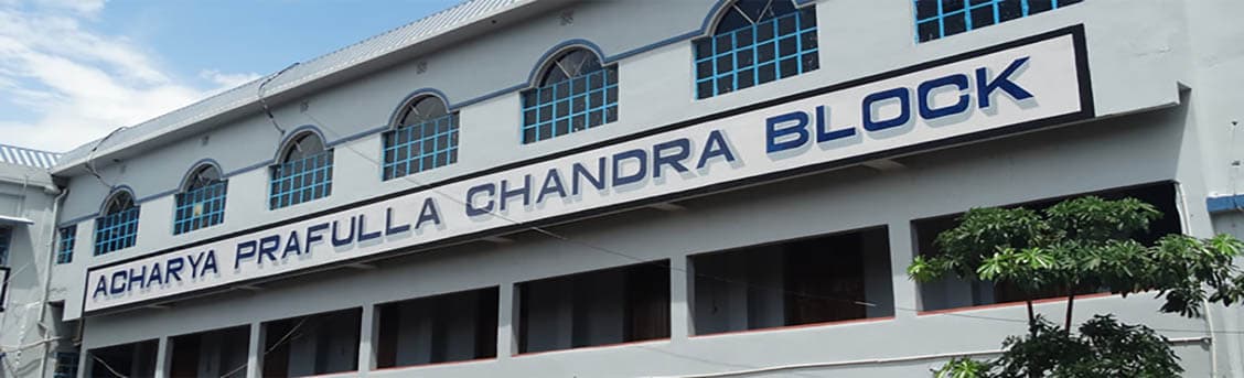 Bankura Sammilani College-gallery-image-4