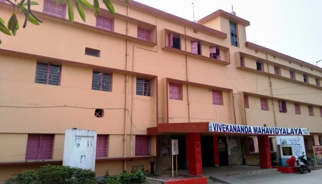 Vivekananda Mahavidyalaya-gallery-image-4