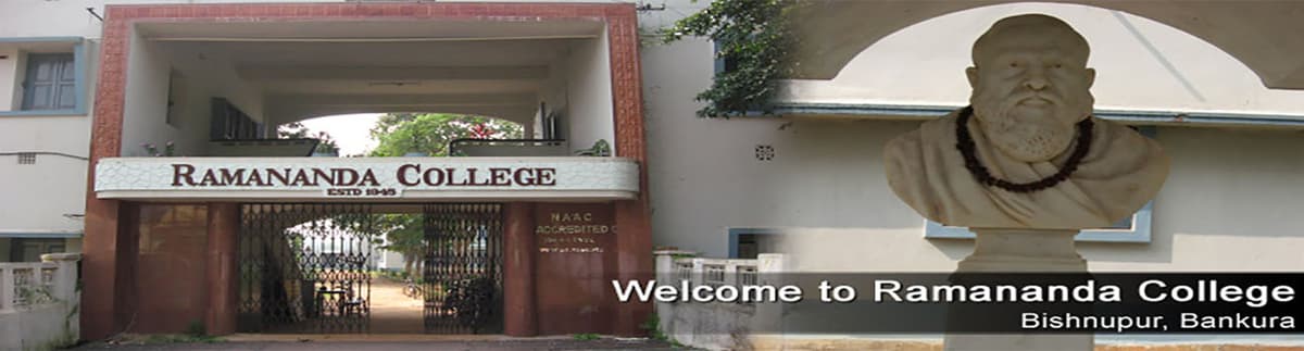 Ramananda College-gallery-image-4