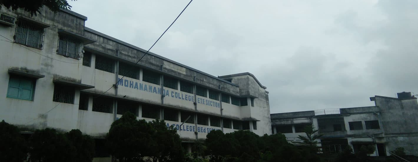 Mohanananda College-image