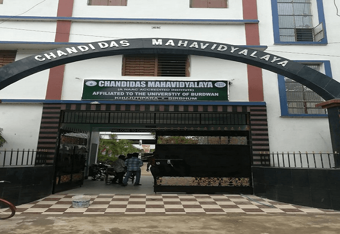 Chandidas Mahavidyalaya-gallery-image-2