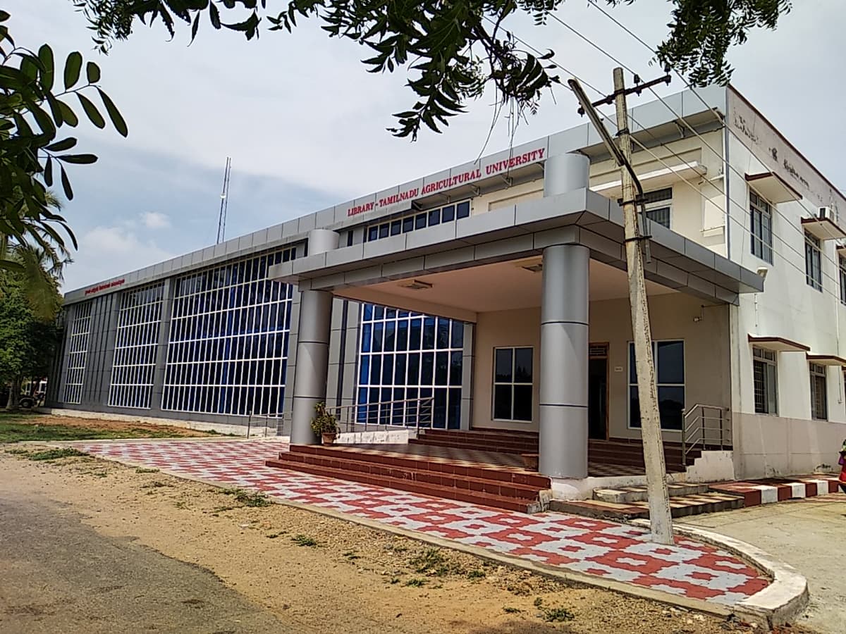 HC&RIW, Tiruchirappalli-gallery-image-1