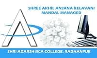 Shri Adarsh College, Patan-image