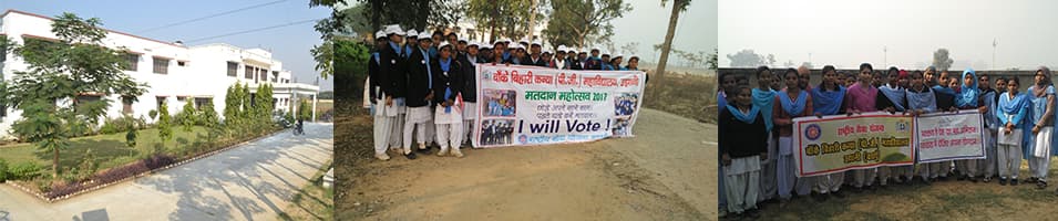 Bankey Bihari Kanya Mahavidyalaya-image